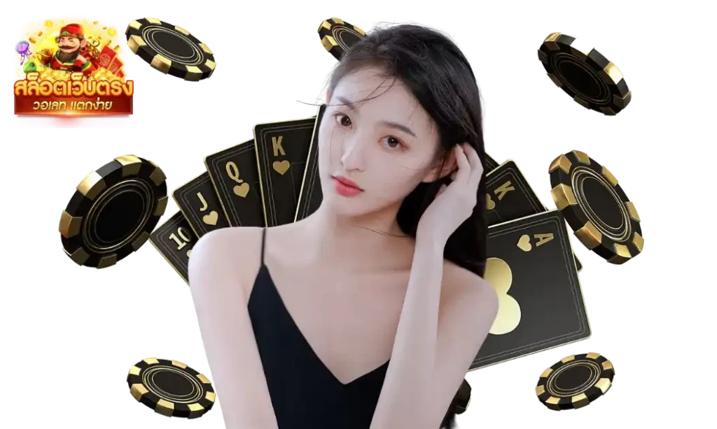 สล็อต แตก ง่าย ฝาก ถอน วอ เลท